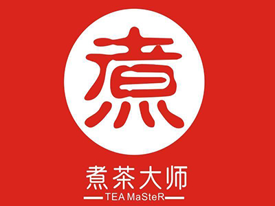 煮茶大师加盟电话
