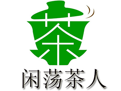 闲荡茶人加盟