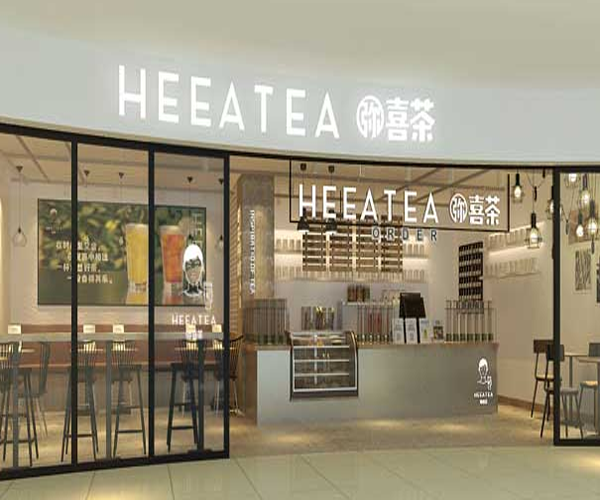 HEEATEA弥喜茶加盟费