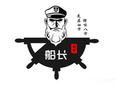 船长烧烤加盟电话