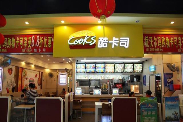 酷卡司加盟门店