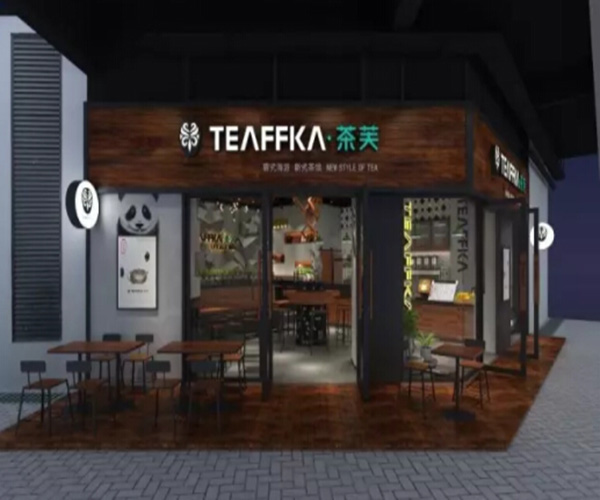 TEAFFKA·茶芙加盟门店