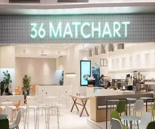 36MATCHART加盟门店