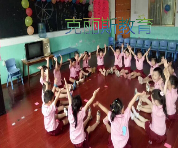 克丽斯教育