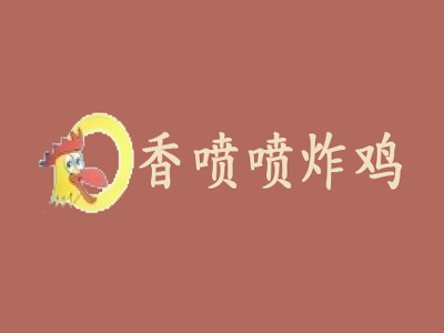 香喷喷炸鸡加盟