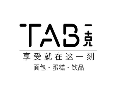 tab面包一克加盟费