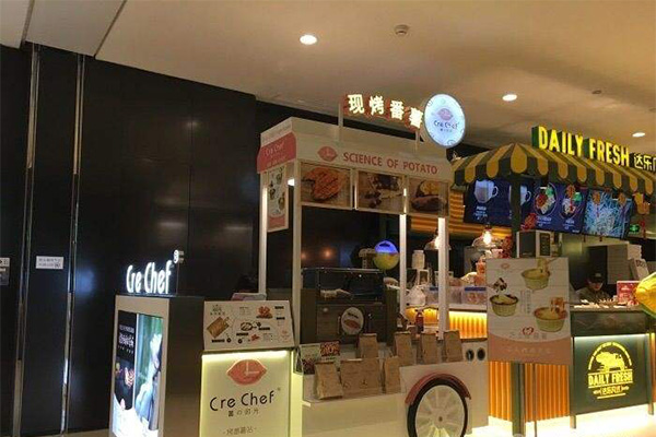 CreChef薯时光加盟门店