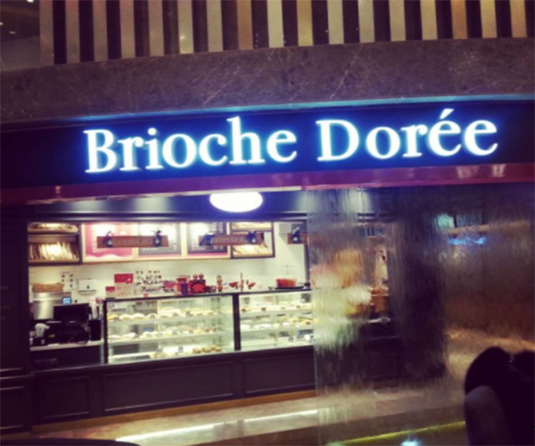 brioche doree加盟费