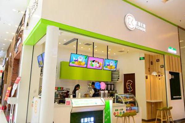 e茶e客加盟门店