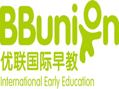 优联国际早教加盟电话