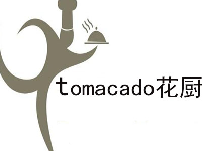 tomacado花厨加盟