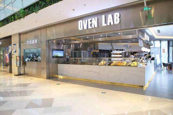 OVENLAB乐欧酵室加盟门店