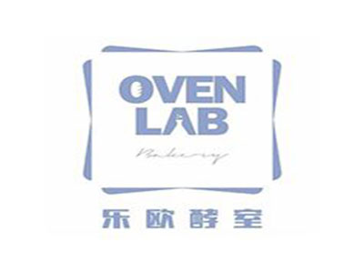 OVENLAB乐欧酵室加盟费