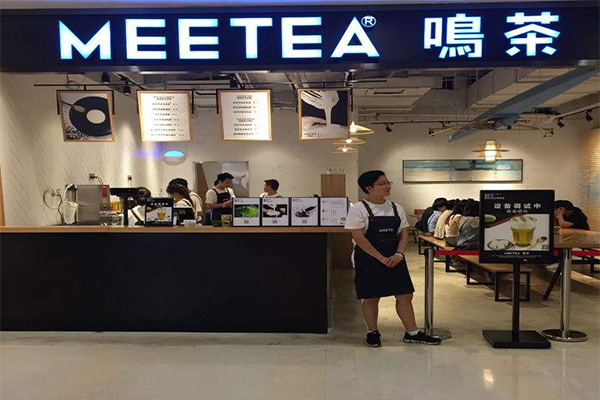 meetea鸣茶加盟门店