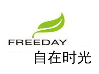 Freeday自在时光加盟