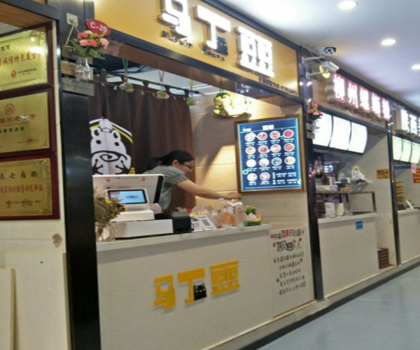 马丁豆豆加盟门店