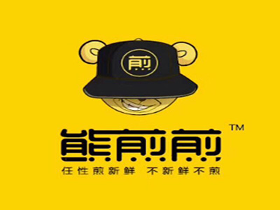 熊煎煎水煎肉加盟电话