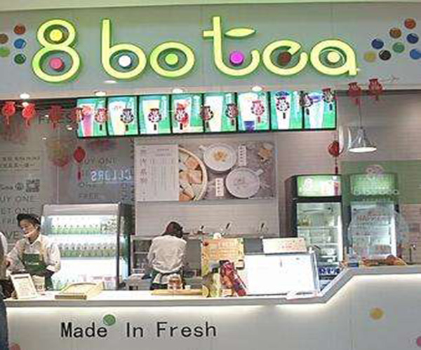 8botea加盟门店