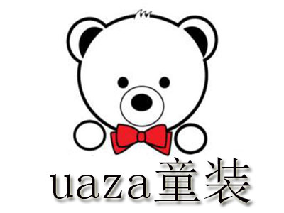 uaza童装加盟