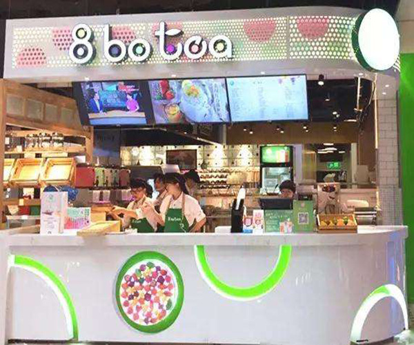 8botea加盟门店