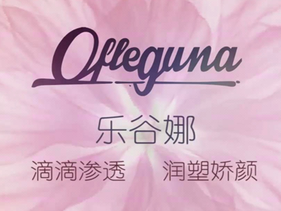 乐谷娜加盟电话