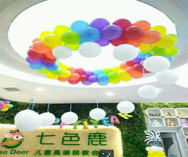七色鹿早教