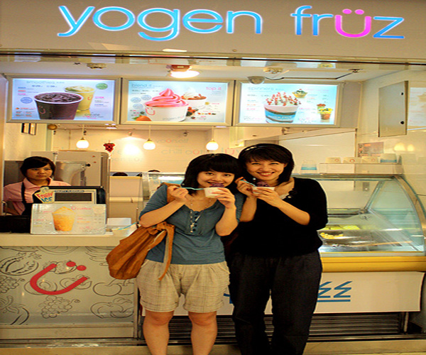 yogen fruz加盟