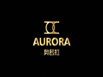 奥若拉化妆品加盟电话