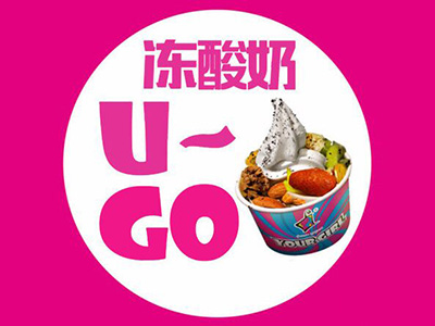 ugo冻酸奶加盟