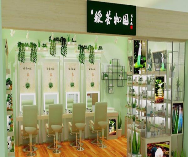 瑷荟美妆加盟门店