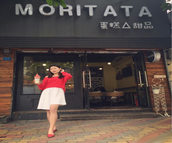 MORITATA莫芮塔塔加盟