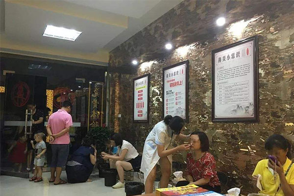 陈氏鼻炎馆加盟门店