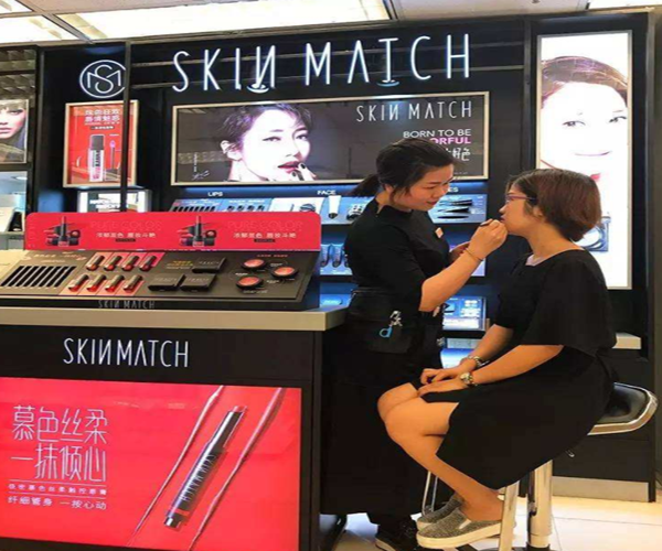极密彩妆加盟门店