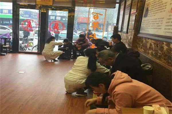 好妈妈鼻炎馆加盟门店