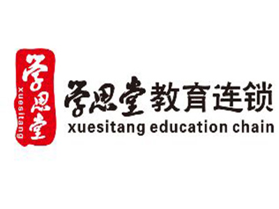 学思堂教育加盟费