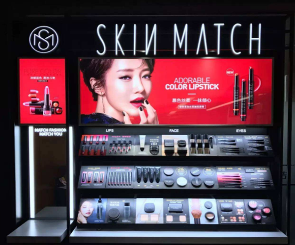 极密彩妆加盟门店