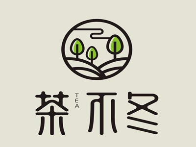 茶不冬加盟电话