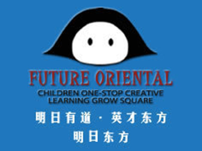 明日东方加盟电话