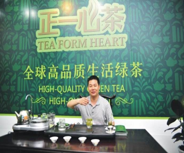 正一心茶加盟门店