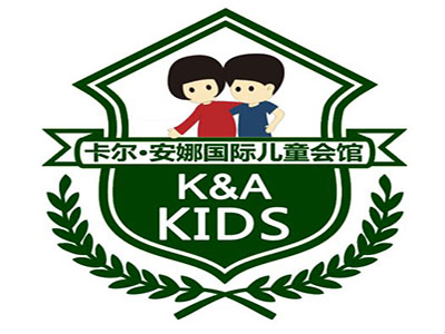卡尔安娜加盟电话