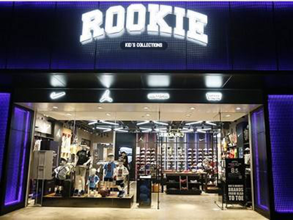 rookie童装加盟门店