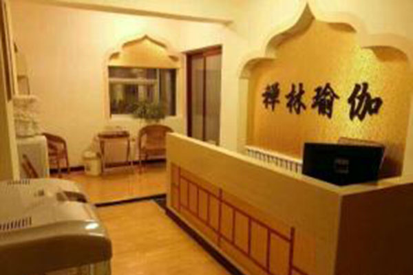 禅林瑜伽加盟门店