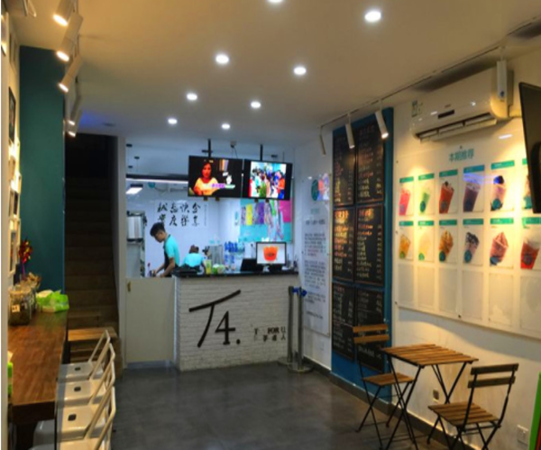 t4清茶达人加盟门店