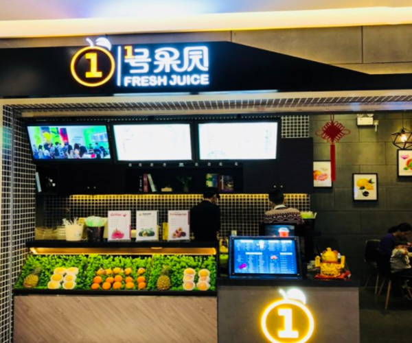 1号果园加盟门店