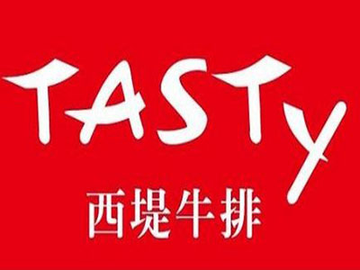 TASTY西堤牛排加盟费