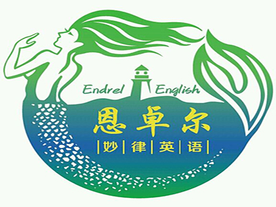 恩卓尔教育加盟费