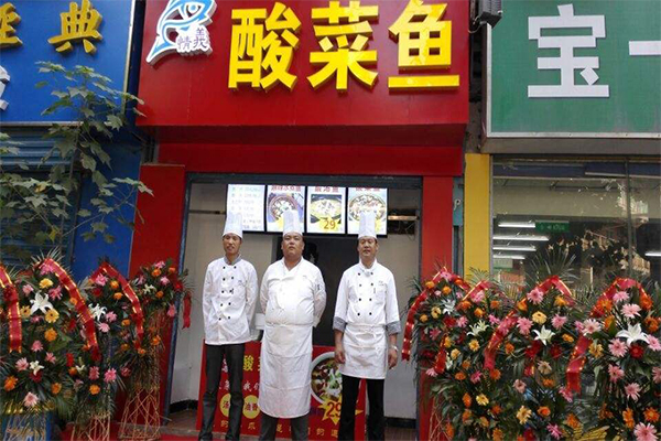 情义酸菜鱼加盟门店