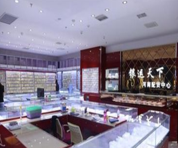 银运天下加盟门店