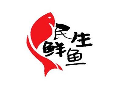 民生鲜鱼馆加盟