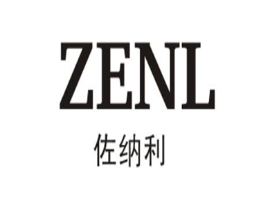 zenl佐纳利加盟